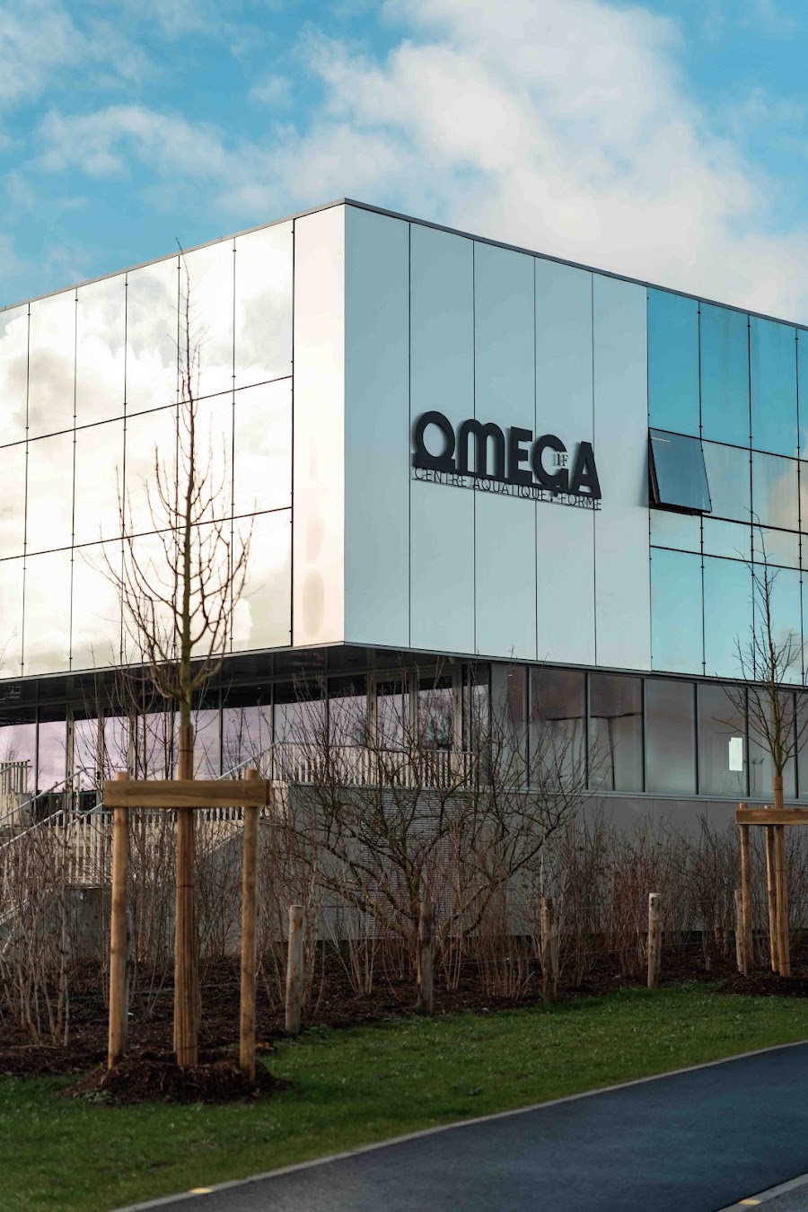 Centre aquatique Omega
