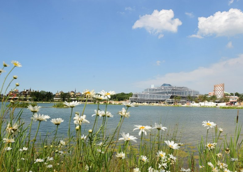 Les Villages Nature Waterpark